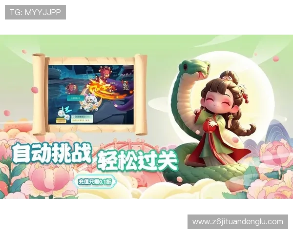 尊龙网页版的会员福利大放送,带你尽享多重乐趣与惊喜 尊龙网页版的会员福利大放送,带你尽享多重乐趣与惊喜