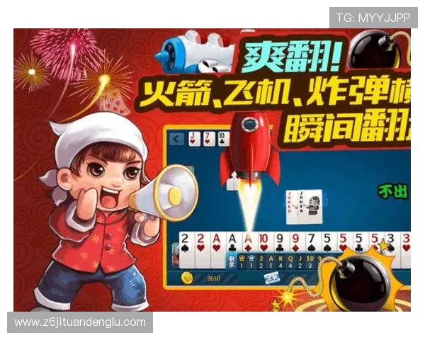 kb88凯时平台官网提供多平台支持，随时随地畅玩精彩游戏内容