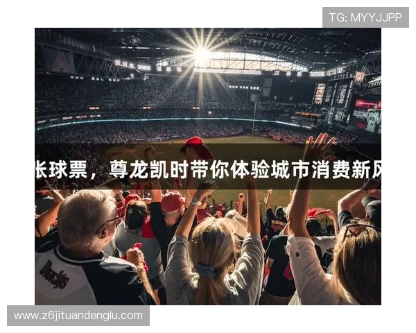 凯时尊龙人生就是博登录平台带你开启精彩人生新篇章