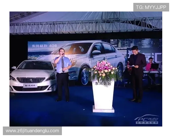 尊龙官方网站首页：公司新闻动态与行业资讯实时更新