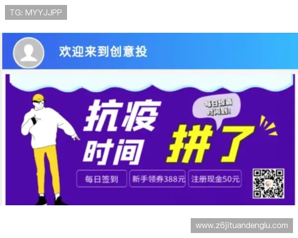 凯发线上官方入口安全保障措施，确保每一位玩家的资金与信息安全