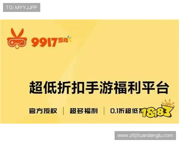 凯时游戏的优惠活动有哪些详细介绍让你享受更多福利