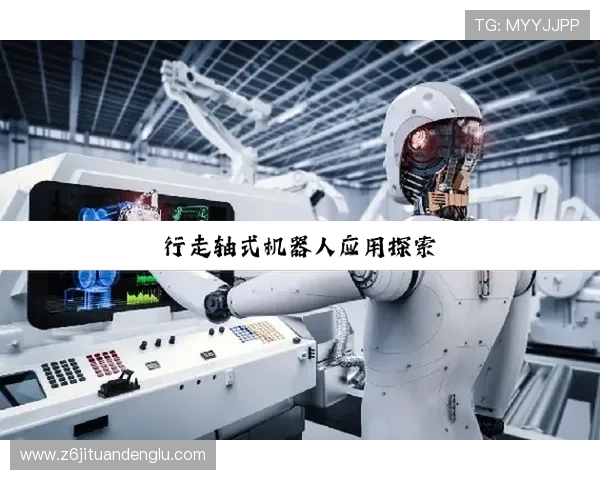 尊龙凯时游戏大厅：不断创新的游戏内容带来持续的新鲜感