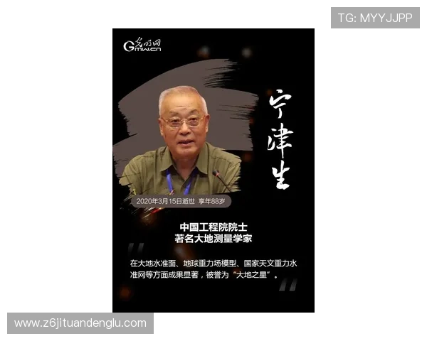 尊龙网站人生就是博：用智慧和勇气书写属于自己的精彩人生篇章