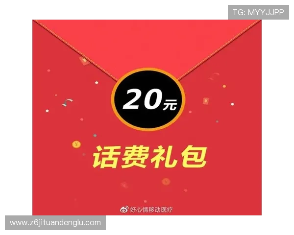 揭秘尊龙凯时官网的独特活动,让你赢得丰厚大奖 揭秘尊龙凯时官网的独特活动,让你赢得丰厚大奖