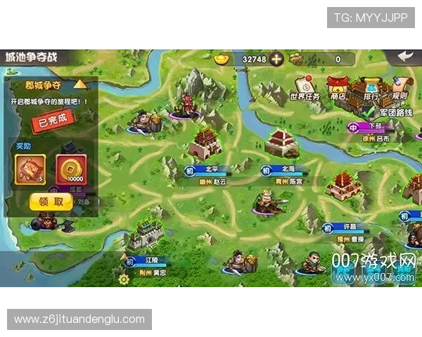 D88尊龙在线游戏攻略大全,助你轻松掌握各种热门游戏技巧与玩法策略 D88尊龙在线游戏攻略大全,助你轻松掌握各种热门游戏技巧与玩法策略