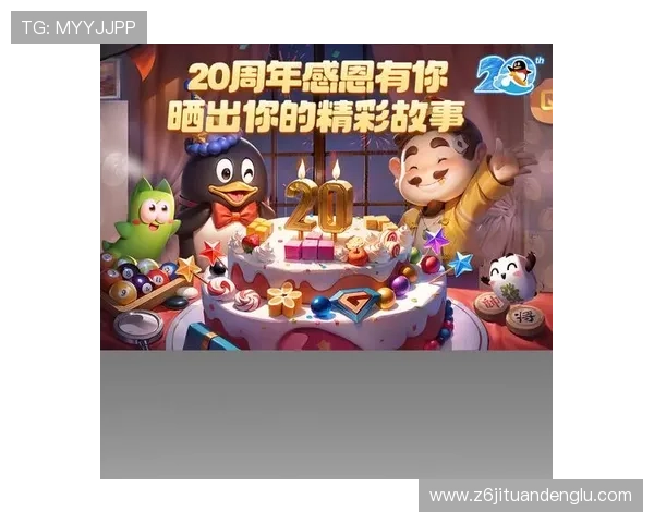 凯时官网下载客户端提供最新版本下载安装指南,轻松畅玩热门网络游戏 凯时官网下载客户端提供最新版本下载安装指南,轻松畅玩热门网络游戏