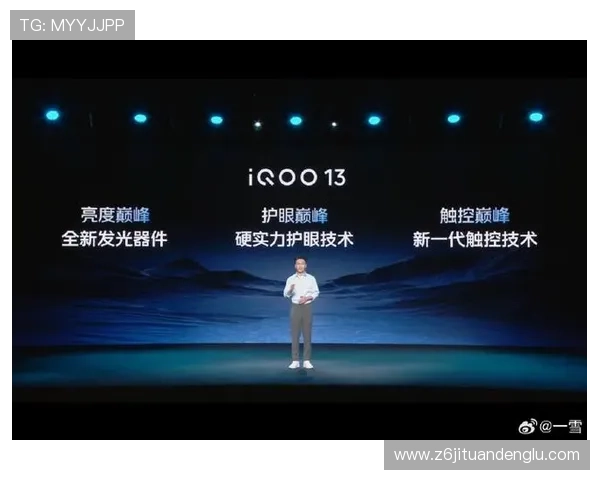 凯时网投平台技术升级带来更流畅的游戏体验与更高的安全保障