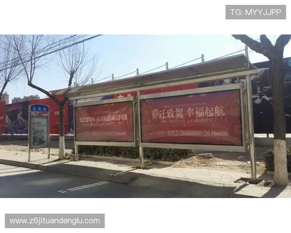 尊龙d88首页优惠活动时间安排及参与方式详解提升中奖几率 尊龙d88首页优惠活动时间安排及参与方式详解提升中奖几率