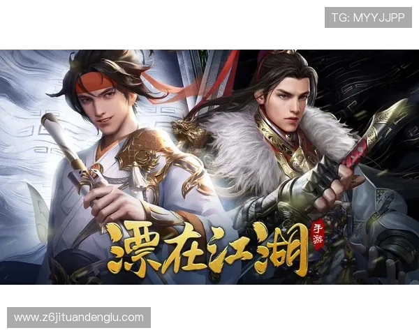 尊龙z6在线游戏最新版本上线，畅享极致视觉体验与丰富玩法