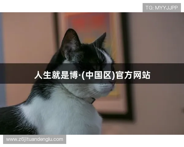 尊龙人生就是博首页登录确保安全稳定的游戏平台保障您的资金安全 尊龙人生就是博首页登录确保安全稳定的游戏平台保障您的资金安全