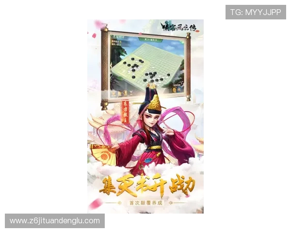 尊龙凯时z6官网下载最新版本更新内容及优化性能的详细介绍 尊龙凯时z6官网下载最新版本更新内容及优化性能的详细介绍