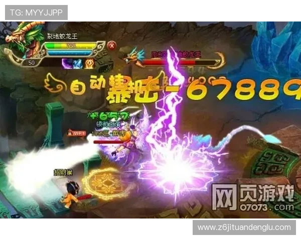 尊龙新版官网入口最新公告，第一时间掌握尊龙游戏的最新动态