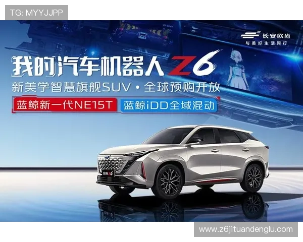 Z6就是博:如何提升在Z6就是博中的竞技水平与实用技巧分享 Z6就是博:如何提升在Z6就是博中的竞技水平与实用技巧分享