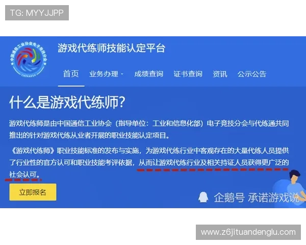 凯时正规网址最新更新，提供官方认证入口确保玩家享受公平公正的游戏环境