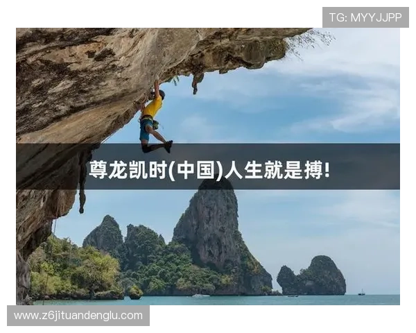 凯时尊龙人生就是博-活动带来的丰富奖励和持续赢利的秘诀揭秘