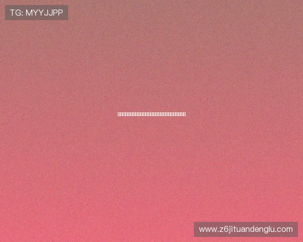 库拉索对阵科特迪瓦世界杯比赛结果预测及赛后精彩瞬间回顾 库拉索对阵科特迪瓦世界杯比赛结果预测及赛后精彩瞬间回顾