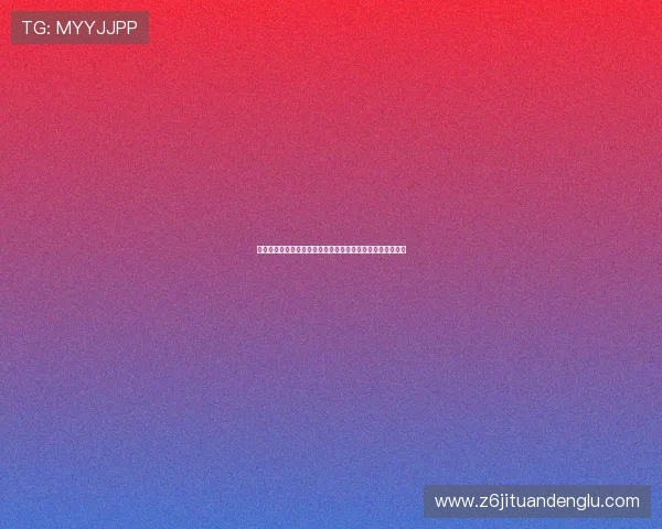 尊龙人生就是博雅:结合游戏设计传递人生智慧与文化价值观 尊龙人生就是博雅:结合游戏设计传递人生智慧与文化价值观
